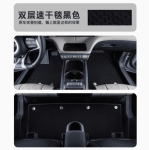 Thảm sàn TPE BYD Dolphin